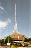 Exhibition Center