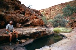 Wallace Rockhole