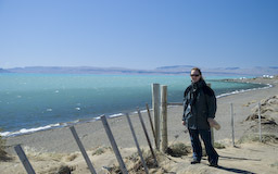El Calafate Airfield